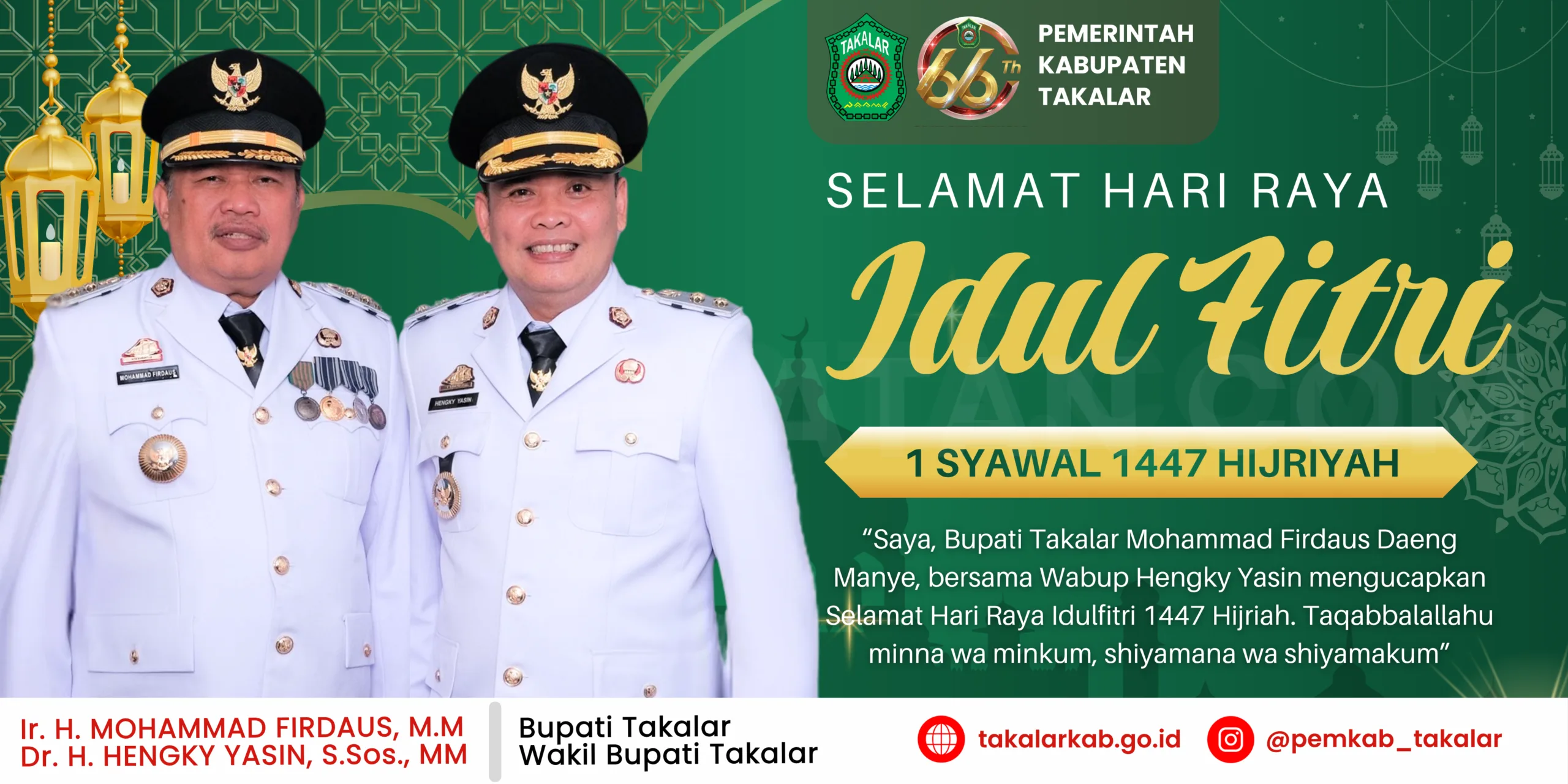 Selamat Hari Raya Idul Fitri 1447 H